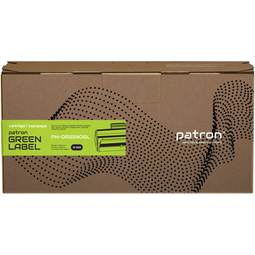 Драм картридж Patron Brother DR-2590 Green Label (PN-DR2590GL)