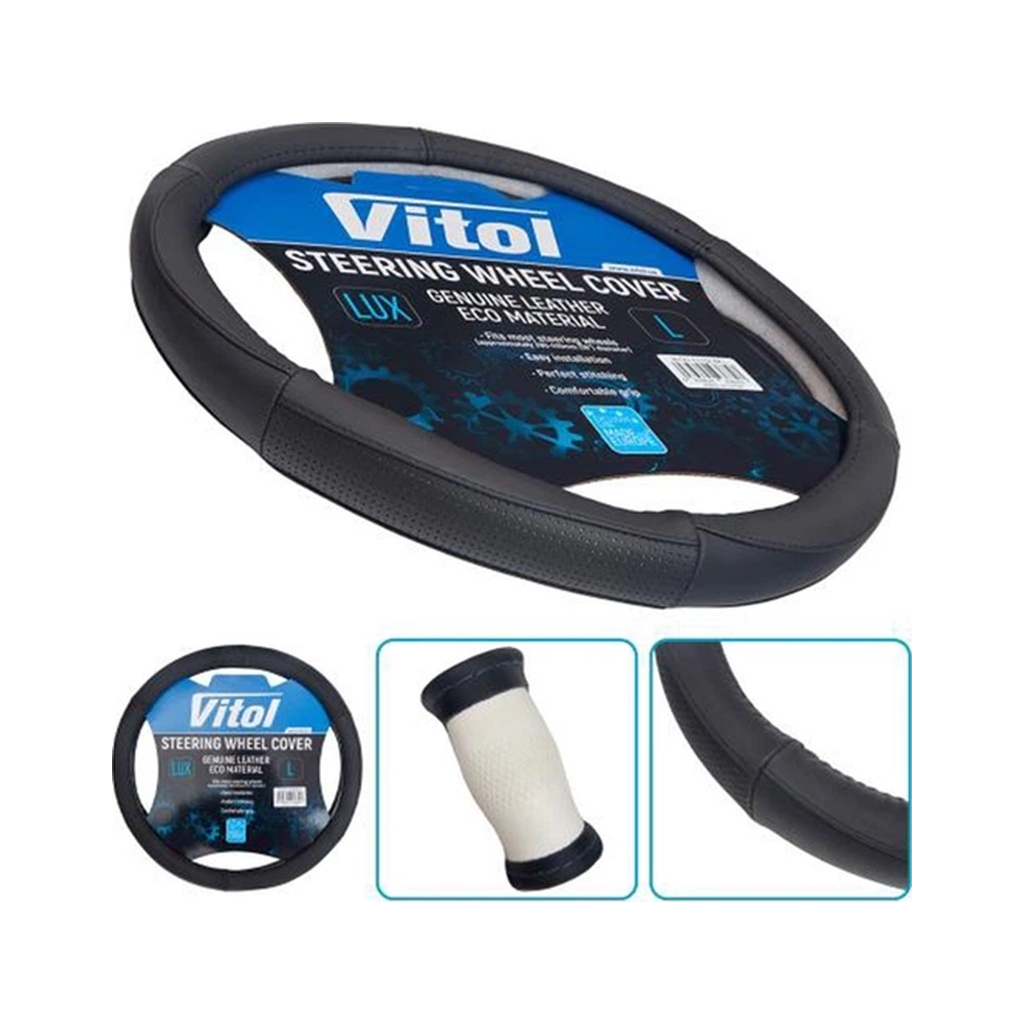 Чохол на руль VITOL L чорн (VLOD-CL102 BK L)