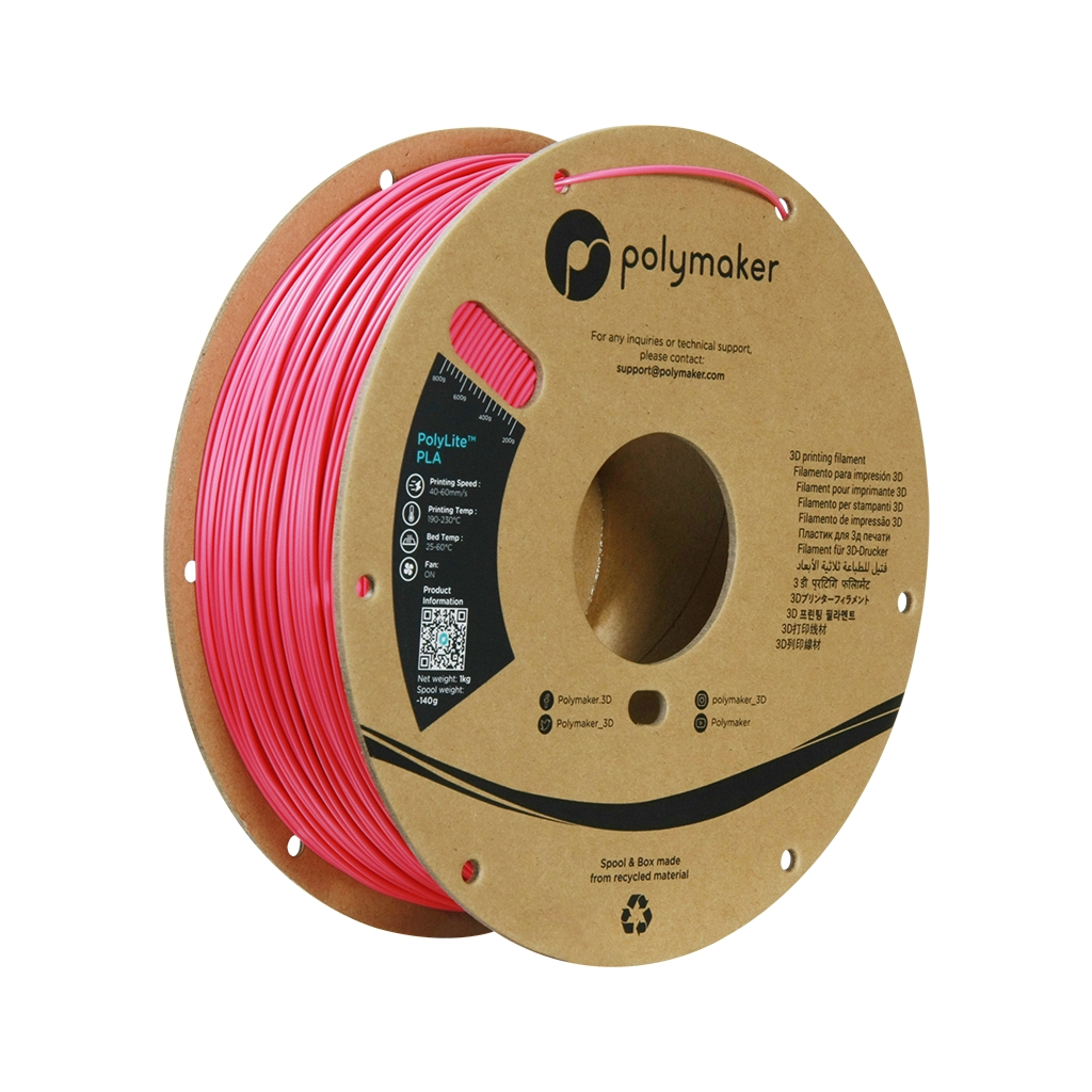 Пластик для 3D-принтера Polymaker PLA POLYLITE 1,75mm 1kg MAGENTA (PA02054)