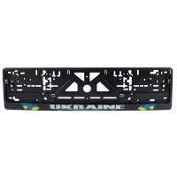 License plate frame CarLife Ukraine (NH04)