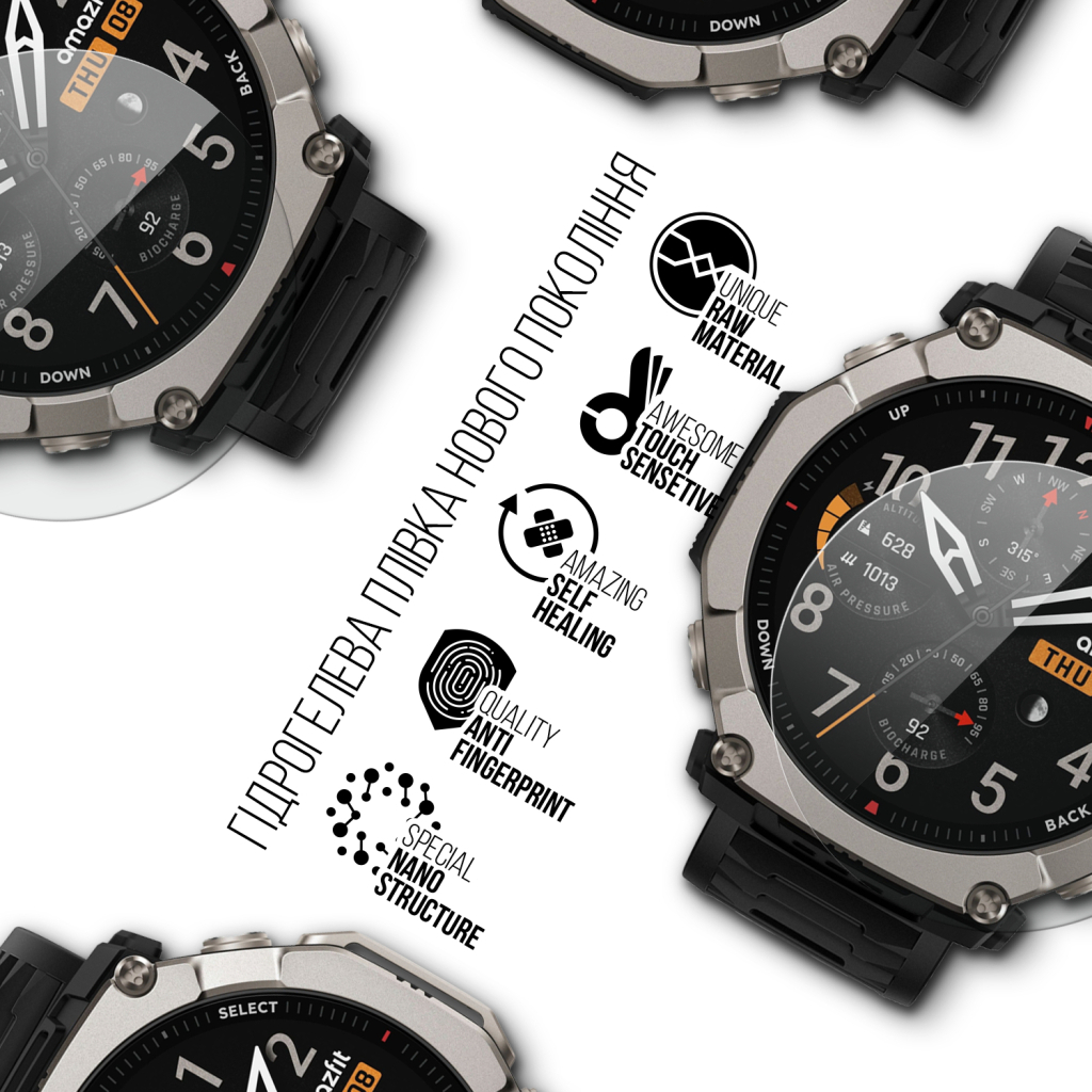 Плівка захисна Armorstandart hydrogel Amazfit T-Rex Ultra 2 6 pcs (ARM91531) Плівка захисна Armorstandart hydrogel Amazfit T-Rex Ultra 2 6 pcs (ARM91531)