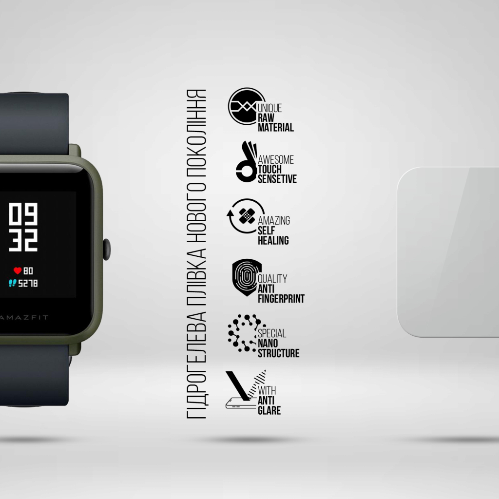 Плівка захисна Armorstandart Matte hydrogel Amazfit Watch Bip 6 pcs (ARM91979) Плівка захисна Armorstandart Matte hydrogel Amazfit Watch Bip 6 pcs (ARM91979)