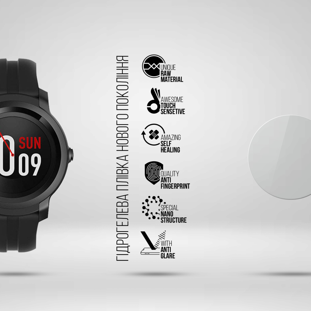Плівка захисна Armorstandart Matte hydrogel Mobvoi TicWatch E2 6 pcs (ARM92077)