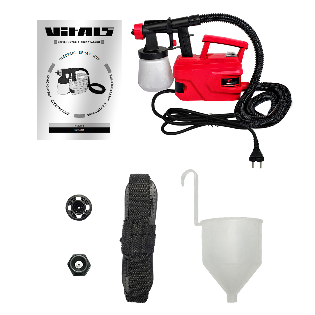 Фарбопульт Vitals Master, Es 8550JS, 500W, 850мл/хв, 1.98кг (54831)