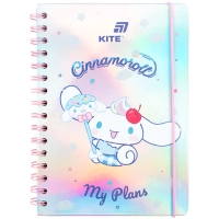 Kite Children's Weekly on Cinnamoroll spiral, hardcover (CR26-438)