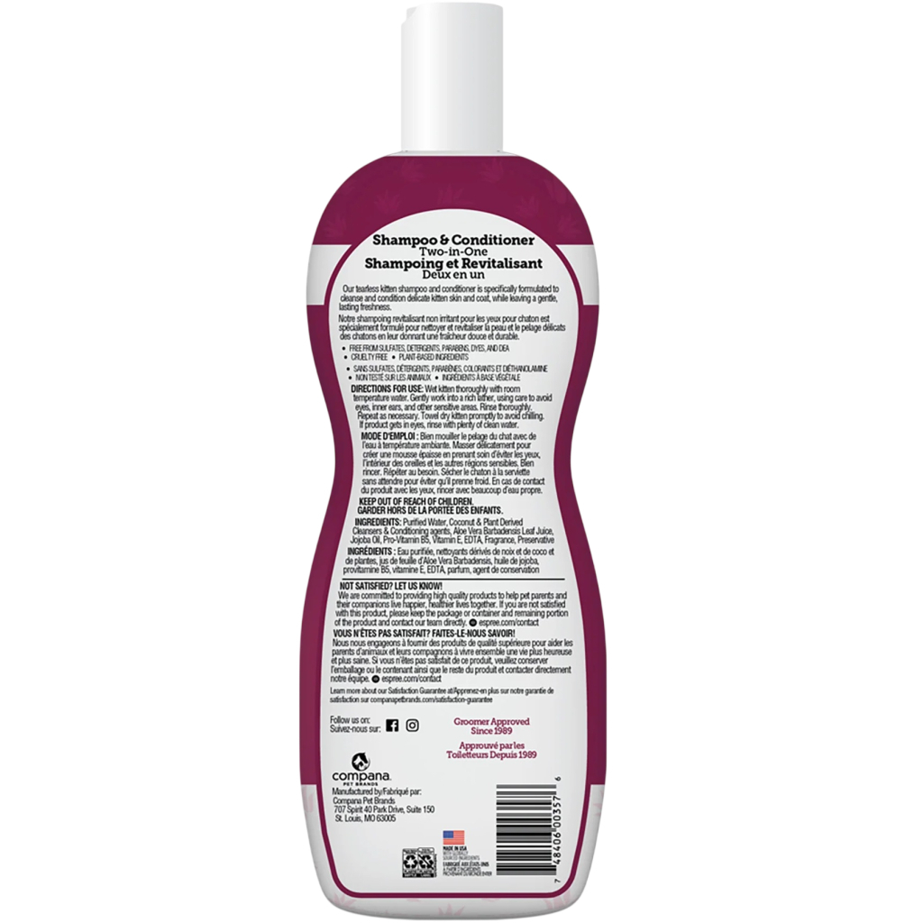 Шампунь для тварин Espree Gentle Fresh Kitten 2in1 355 мл (0748406003576) Шампунь для тварин Espree Gentle Fresh Kitten 2in1 355 мл (0748406003576)