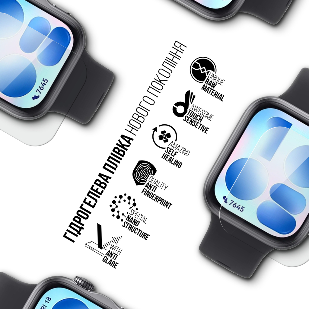 Плівка захисна Armorstandart Matte hydrogel Huawei Watch Fit 5 6 pcs (ARM93587)