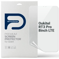 Плівка захисна Armorstandart hydrogel Oukitel RT3 Pro 8inch LTE (ARM93951)