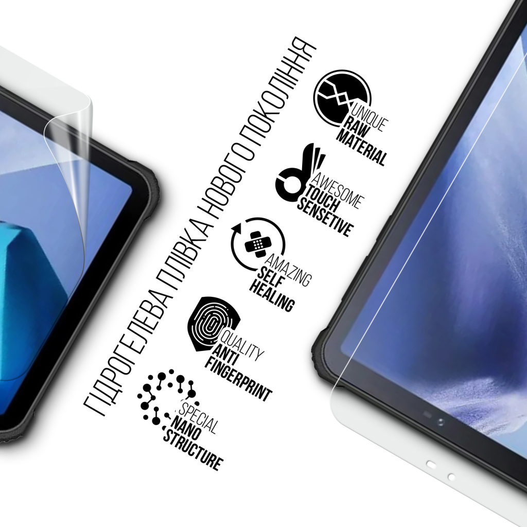Плівка захисна Armorstandart hydrogel Oukitel RT3 Pro 8inch LTE (ARM93951)