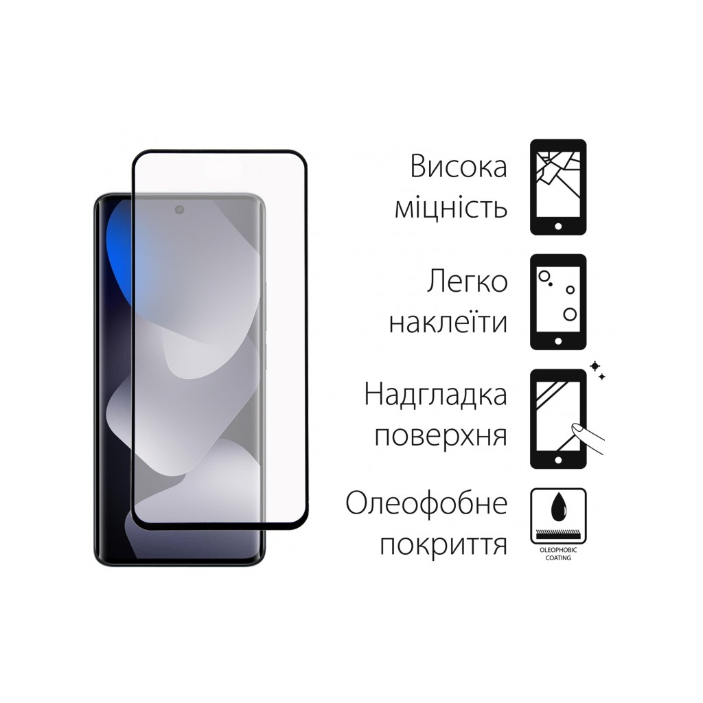 Скло захисне Dengos Glass + Camera Xiaomi Redmi Note 15 4G Black (DG-TGSCP-14)