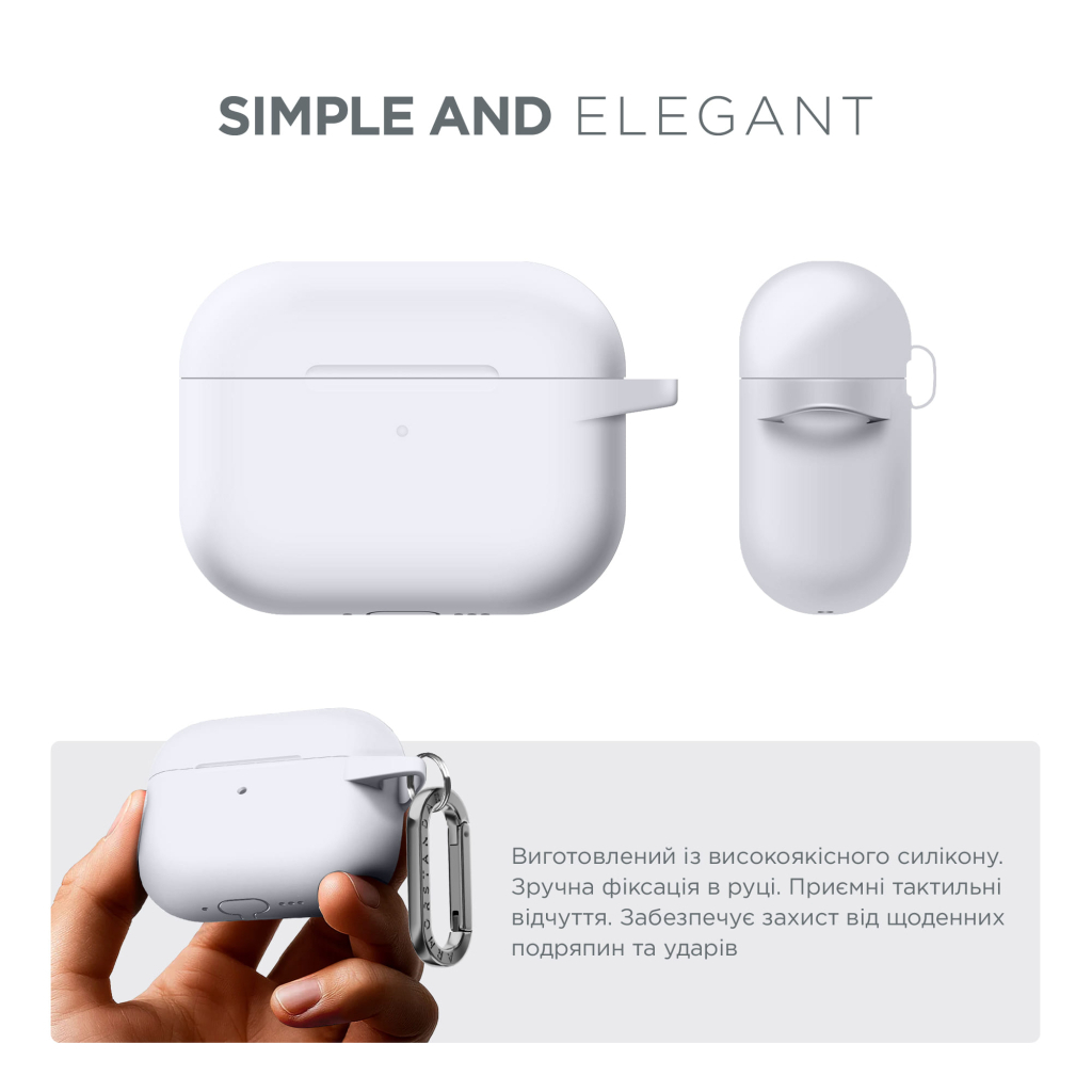 Чохол для навушників Armorstandart Hang Case For Apple AirPods Pro 3 White (ARM88284) Чохол для навушників Armorstandart Hang Case For Apple AirPods Pro 3 White (ARM88284)