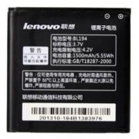 Акумуляторна батарея Lenovo for A388/A520 (BL-179 / BL-194 / 29716)
