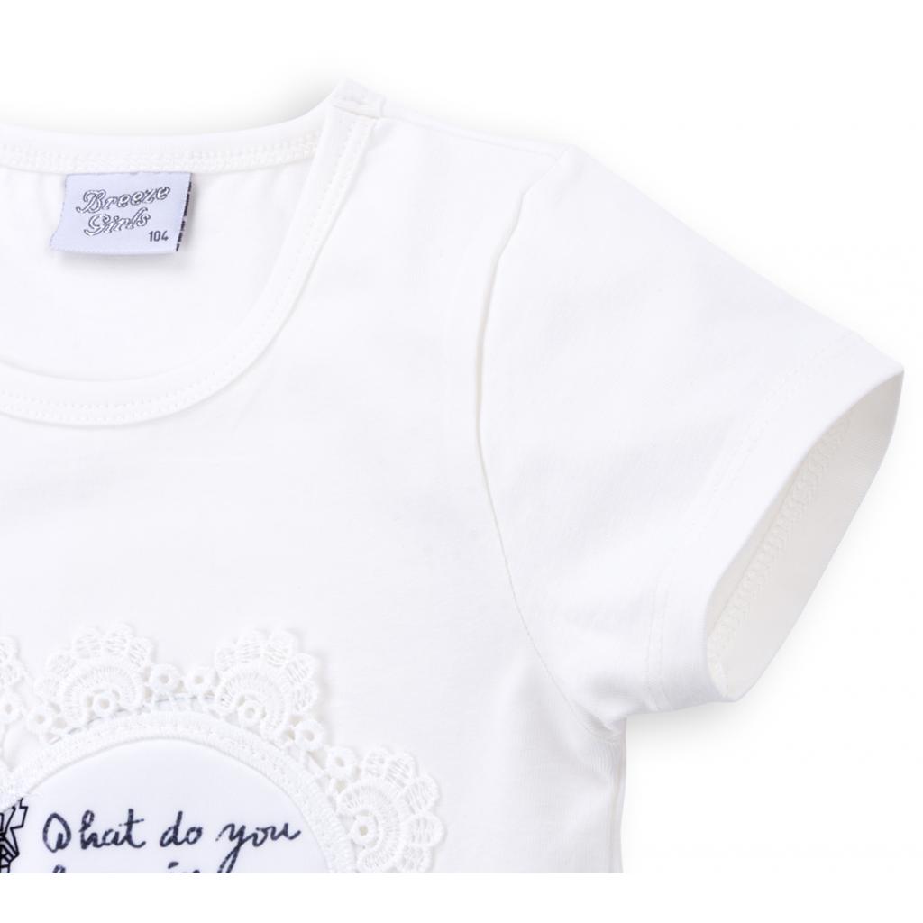 Футболка дитяча Breeze з вежею (8326-128G-white)