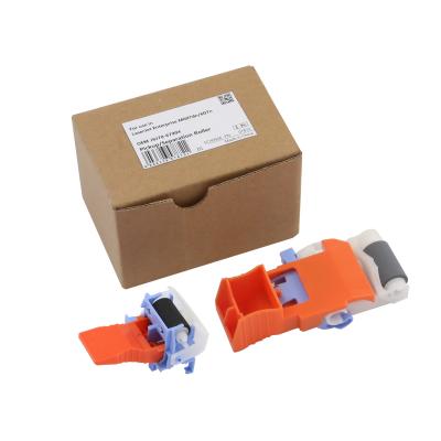 Roller set HP M607/608/609 analog J8J70-67904 CET (CET7872)
