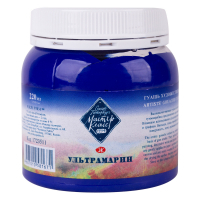 Gouache paints Nevskaya palette Gouache master class Ultramarine 220 ml (351586)