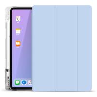 Чохол до планшета BeCover Soft TPU Apple Pencil Apple iPad Air 10.9 2020/2021 Light Blue (705523)