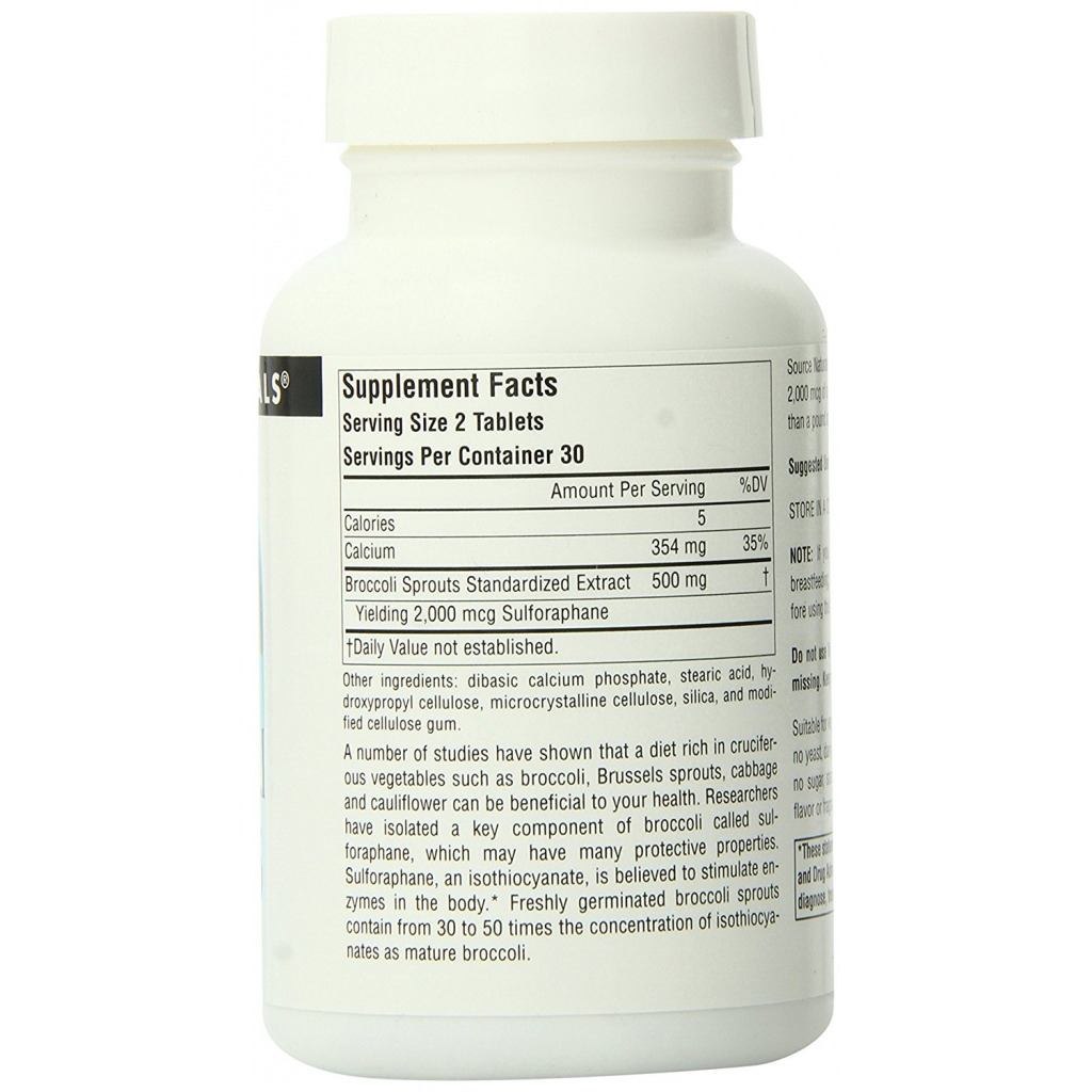 Трави Source Naturals Екстракт Брокколі 250 мг, 60 таблеток (SNS-01104)