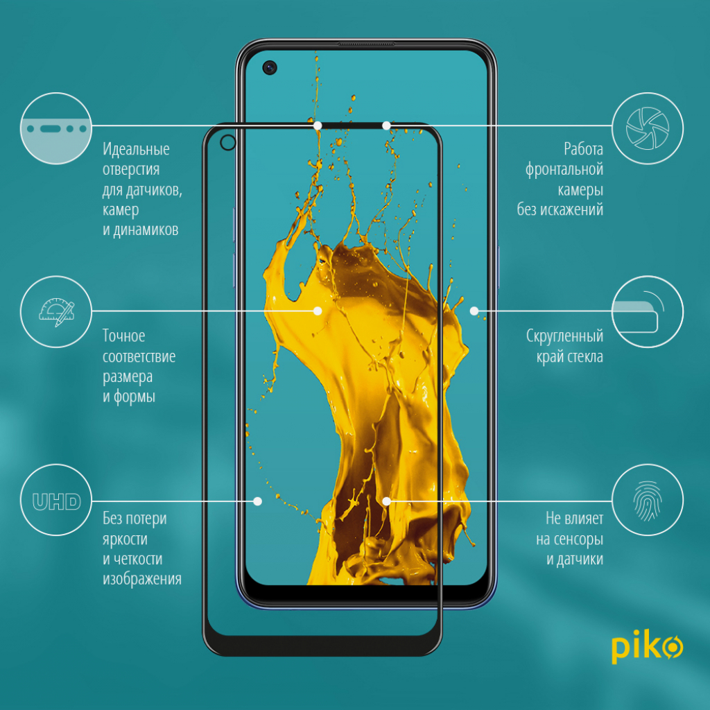 Скло захисне Piko Full Glue Oppo A74 (1283126512735) Скло захисне Piko Full Glue Oppo A74 (1283126512735)