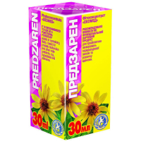 Herbs ECOMED Predzaren 30 ml