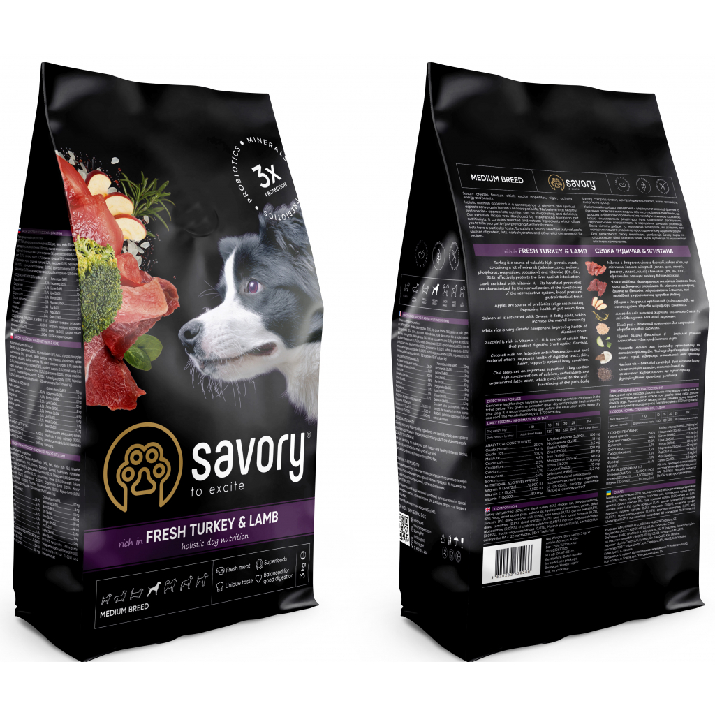 Сухий корм для собак Savory Medium Breed rich in Fresh Turkey and Lamb 3 кг (4820232630266)