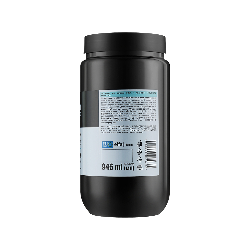 Маска для волосся The Doctor Health & Care Urea + Allantoin Hair Smoothness 946 мл (8588006041675)
