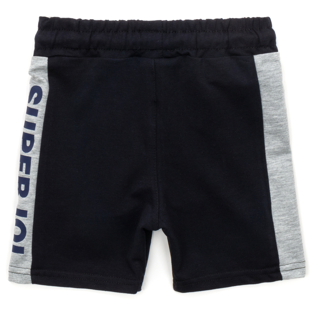 Шорти дитячі Joi трикотажні (B-3003-92B-blue)