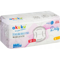 Akuku bra liner 60 pcs (A0160)