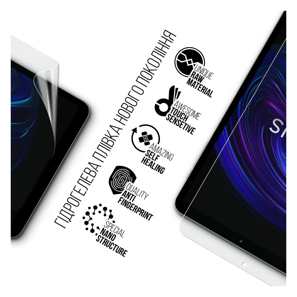 Плівка захисна Armorstandart Pixus Folio (ARM74033) Плівка захисна Armorstandart Pixus Folio (ARM74033)