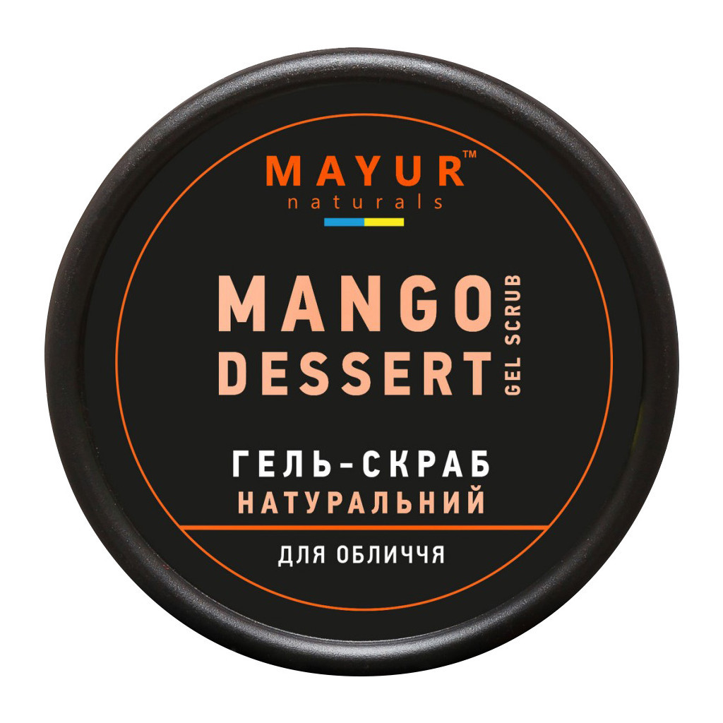Скраб для обличчя Mayur Mango Dessert Gel Scrub Манговий десерт 50 мл (4820230953275)