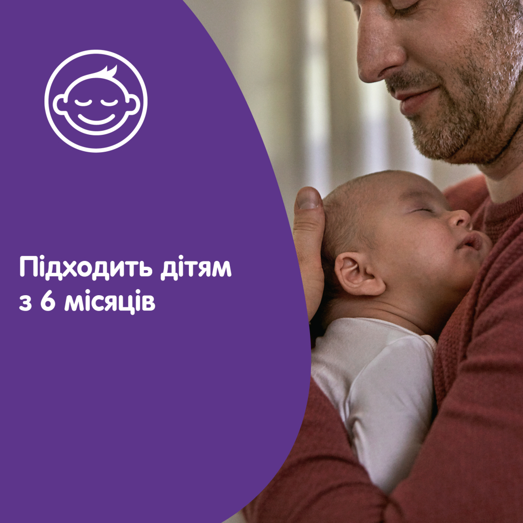 Дитяче мило Johnson’s baby Перед сном 90 г (3574661831077)