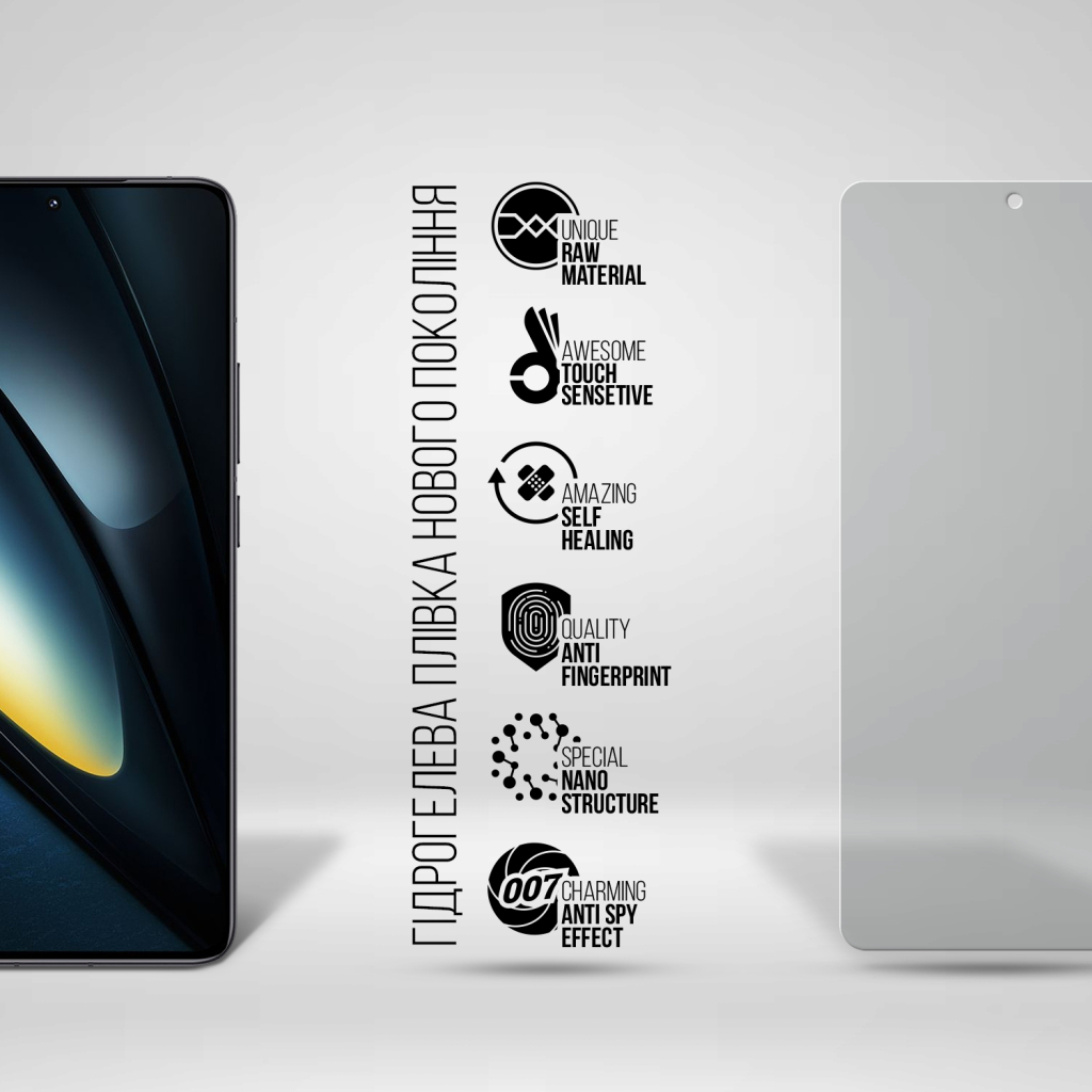 Плівка захисна Armorstandart Anti-spy Xiaomi Poco F6 Pro (ARM73487) Плівка захисна Armorstandart Anti-spy Xiaomi Poco F6 Pro (ARM73487)