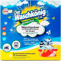 Washing powder Waschkonig Sensitive For children's underwear 600 g (4260418934076)