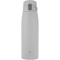 Thermal mug Zojirushi SM-VS83HM 0.83 l Gray (1678.07.61)