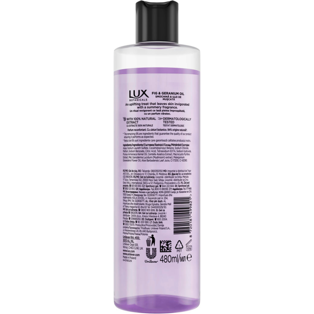 Гель для душу Lux Botanicals Інжир та олія герані 480 мл (8720181499821)