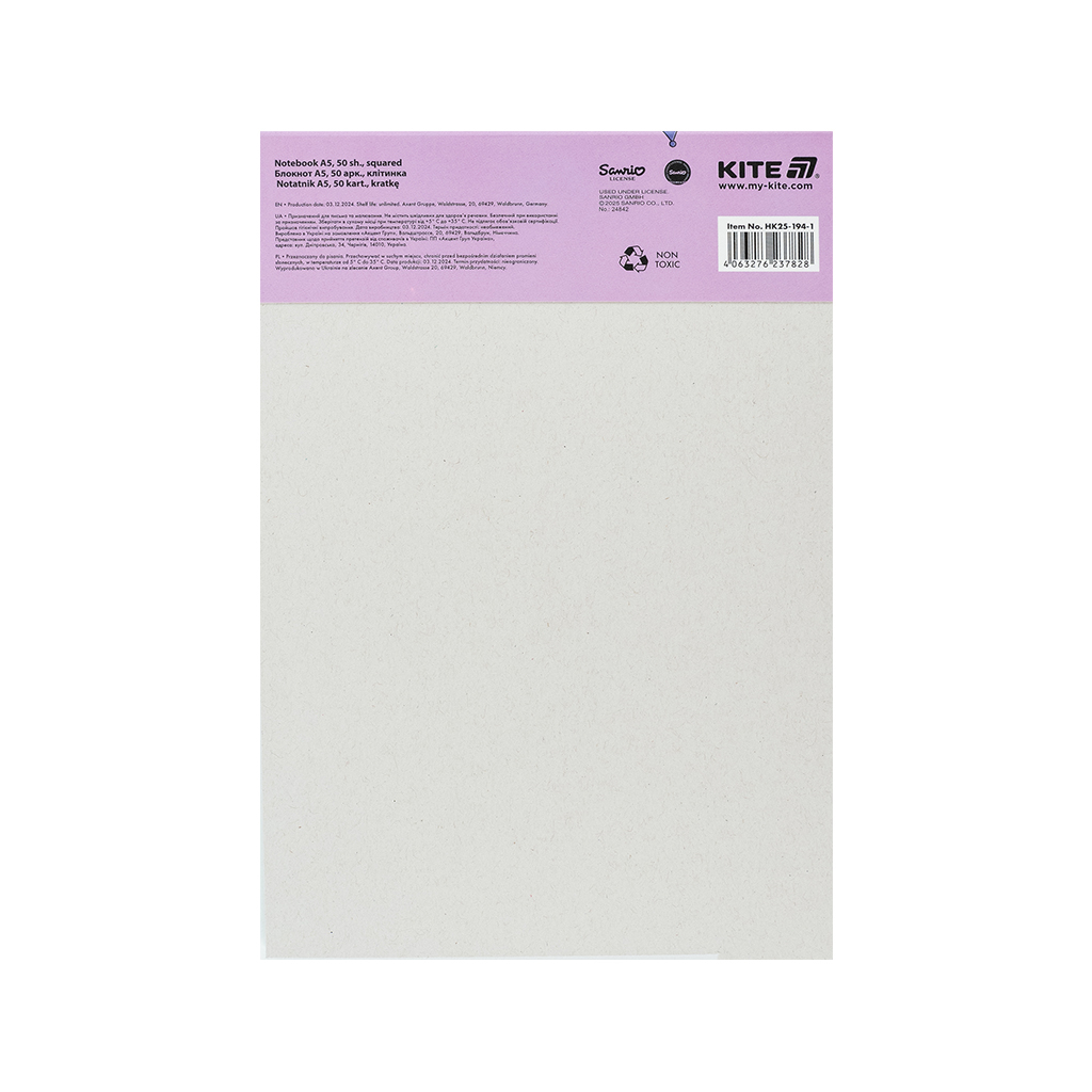 Блокнот Kite Kuromi A5, 50 аркушів, клітинка (HK25-194-1) Блокнот Kite Kuromi A5, 50 аркушів, клітинка (HK25-194-1)