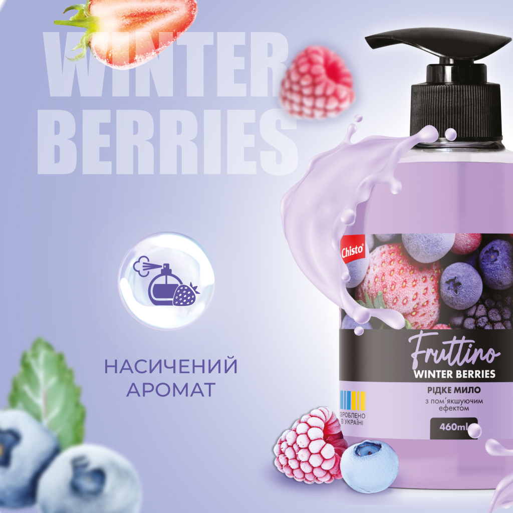 Рідке мило Fruttino Winter Berries 460 мл (4820204701833)