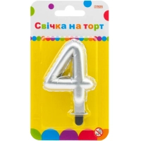 Свічка Maxi срібляста двостороння "4" у вигляді надувної кульки висотою 7,62 см (MX622095S-4)