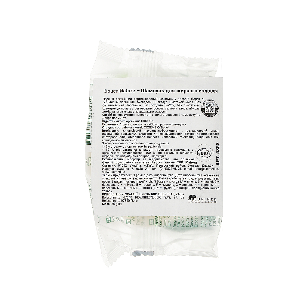 Шампунь Douce Nature Fleur De Shampoo Твердий Для жирного волосся 85 г (3380380058585)