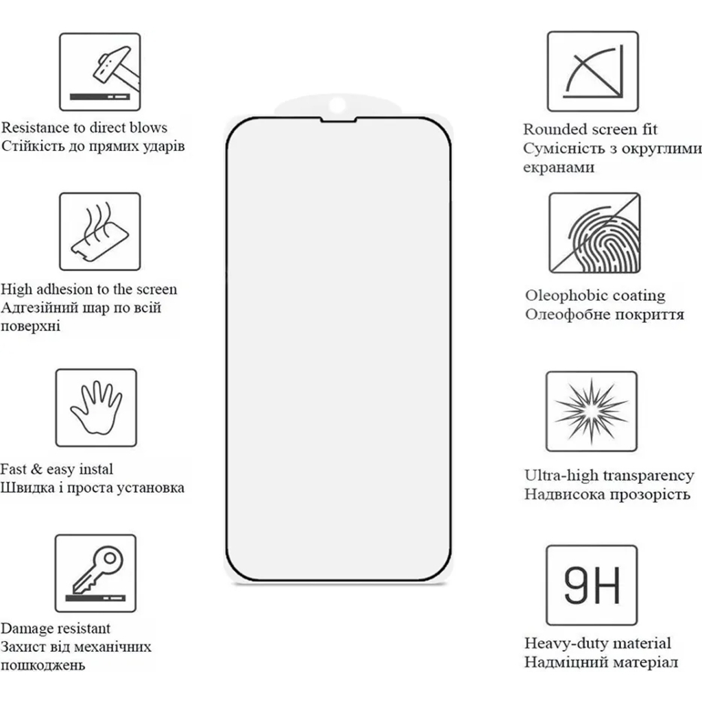 Скло захисне Drobak Ceramics Samsung Galaxy S25 FE 5G (333321) Скло захисне Drobak Ceramics Samsung Galaxy S25 FE 5G (333321)
