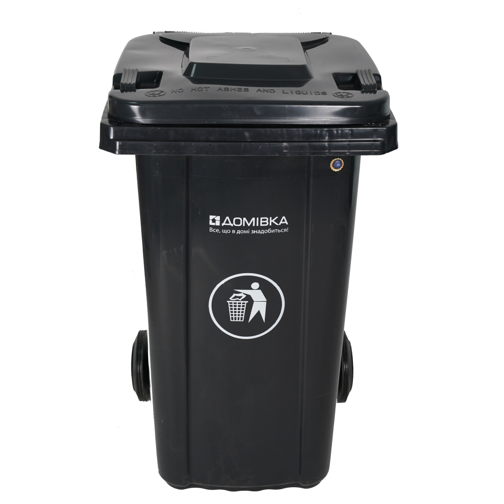 Контейнер для сміття Домівка 120L-B Темно-сірий 120 л (000033129)