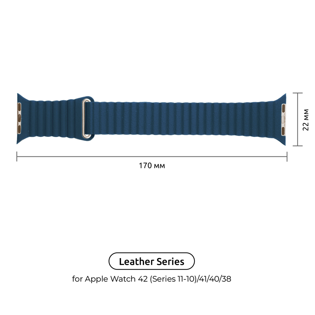 Ремінець до смарт-годинника Armorstandart Leather Loop для Apple Watch 42 (Series 11-10)/41/40/38 Blue (ARM51669) Ремінець до смарт-годинника Armorstandart Leather Loop для Apple Watch 42 (Series 11-10)/41/40/38 Blue (ARM51669)