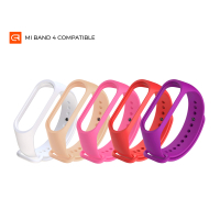 Ремінець до фітнес браслета Armorstandart комплект 5шт Xiaomi Mi Band 4/3 Glam (ARM54424)