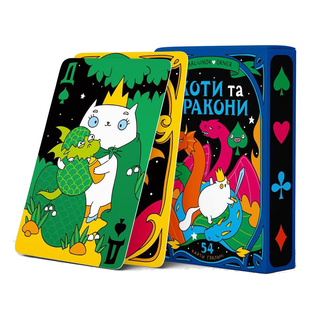 Гральні карти Orner Maliunok. Коти та Дракони (orner-2870) Гральні карти Orner Maliunok. Коти та Дракони (orner-2870)