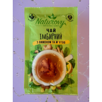 Naturovy tea "Ginger with lemon and mint" 50 g (nt.10198)