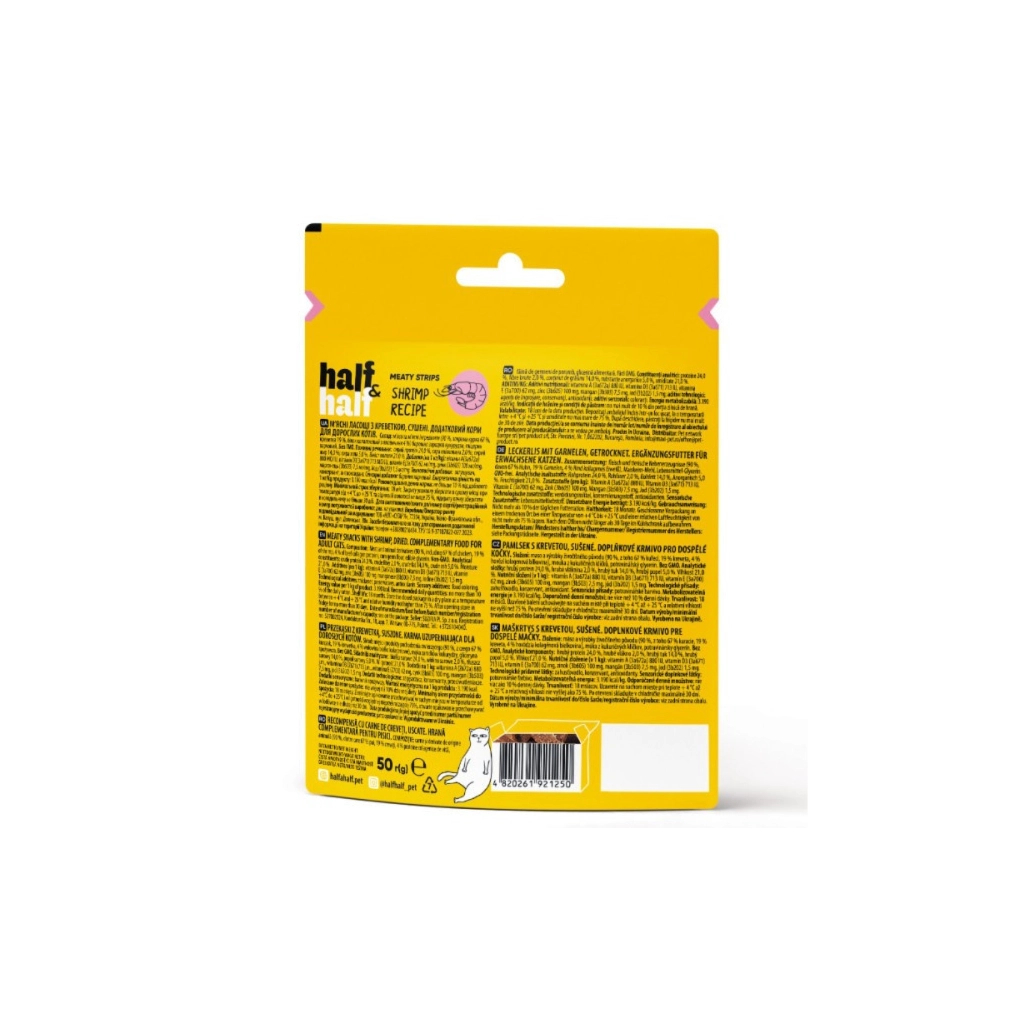 Ласощі для котів Half&Half м'ясна смужечки з креветкою 50 г (4820261921250)