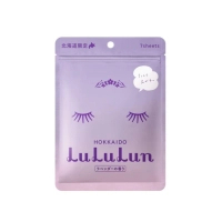 Lululun Premium Face Mask Lavender from Hokkaido 7 pcs (4582305065817)