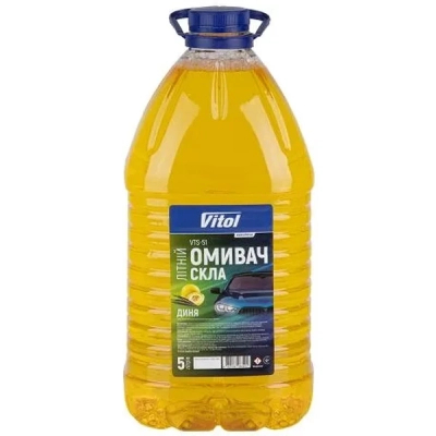 Омивач автомобільний Vitol Диня 5л (VTS-51)