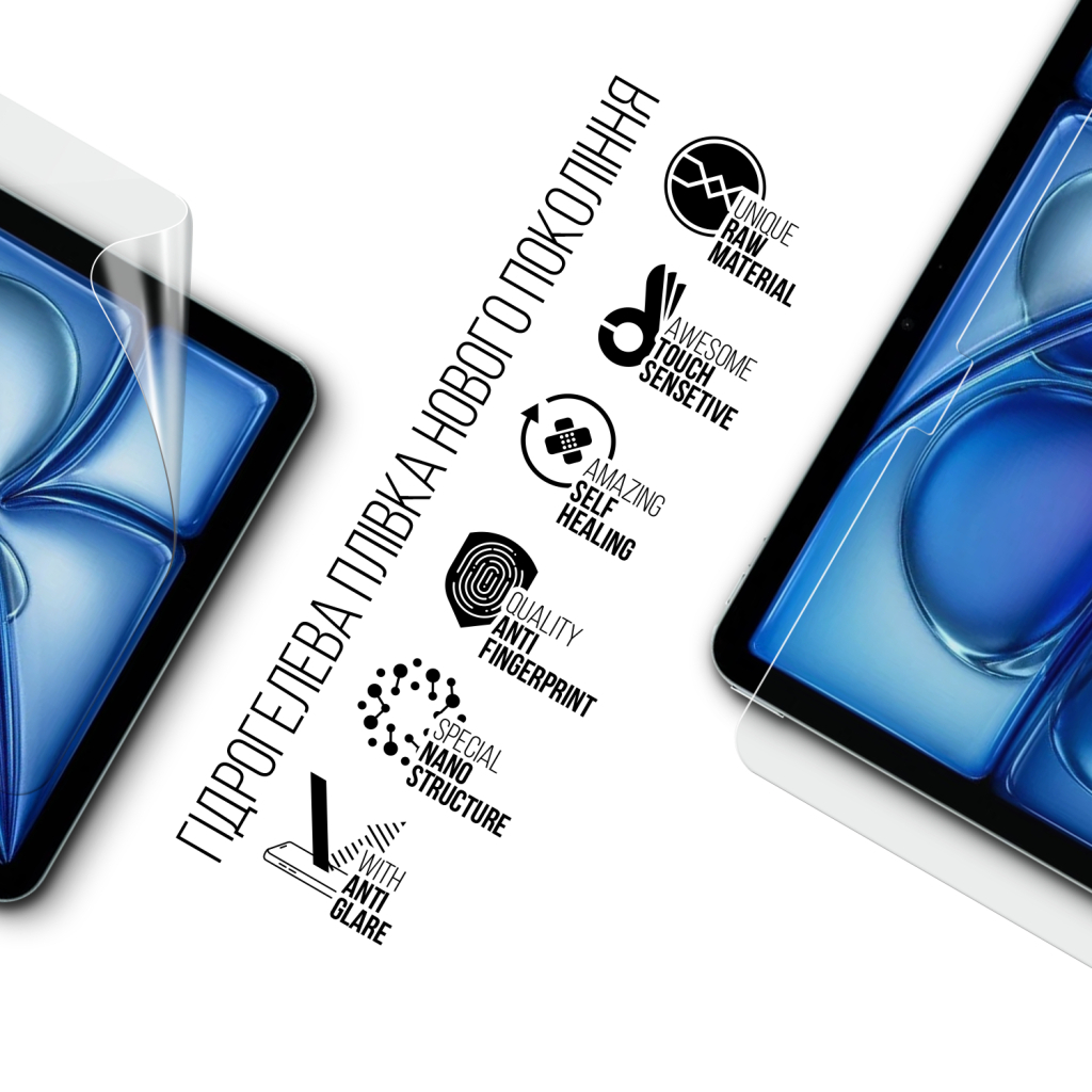 Плівка захисна Armorstandart hydrogel Matte Apple iPad Air 11 2026 (ARM91335) Плівка захисна Armorstandart hydrogel Matte Apple iPad Air 11 2026 (ARM91335)