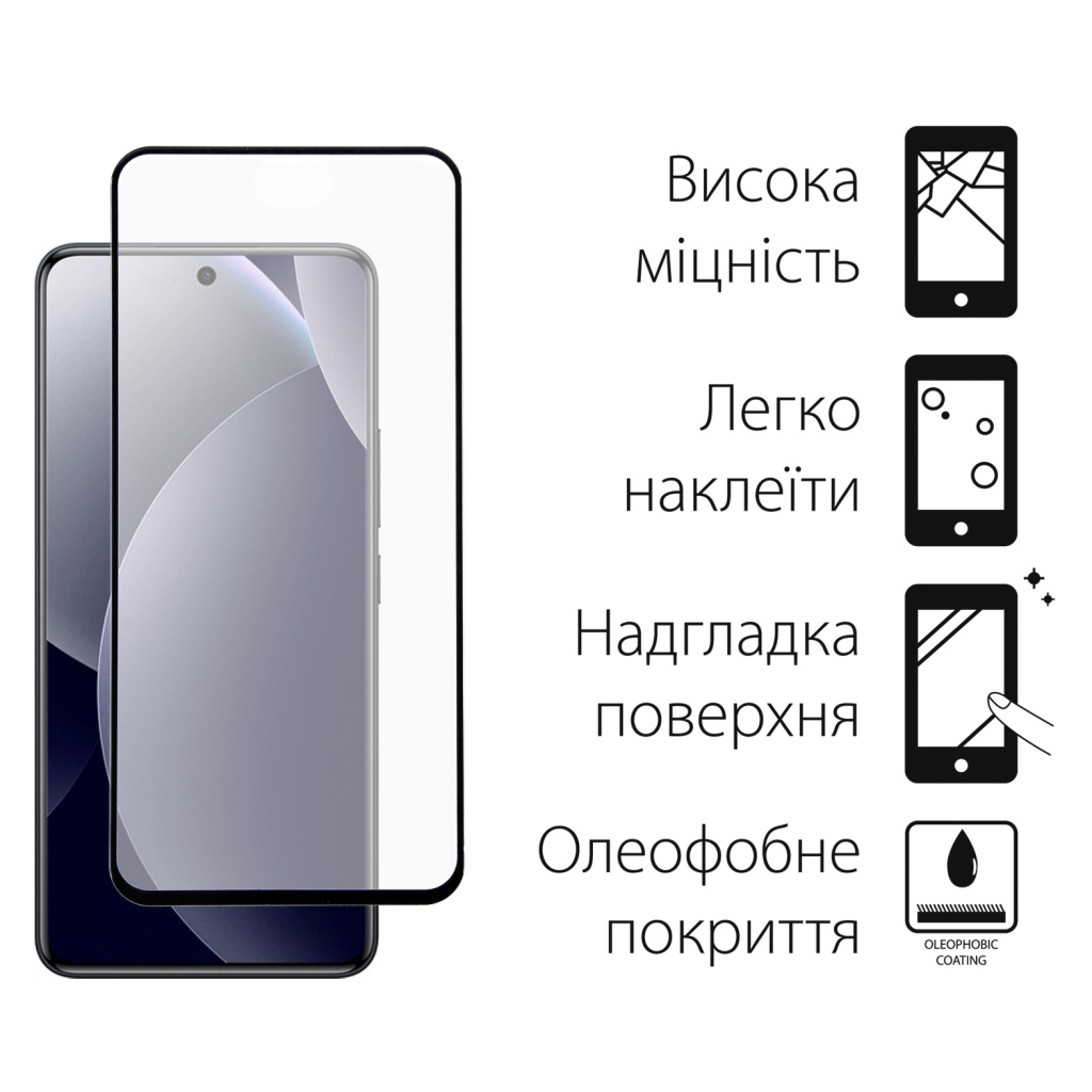 Скло захисне Dengos Super-D Full Glue Xiaomi Redmi Note 15 Pro 5G Black (TGFG-SD-10)