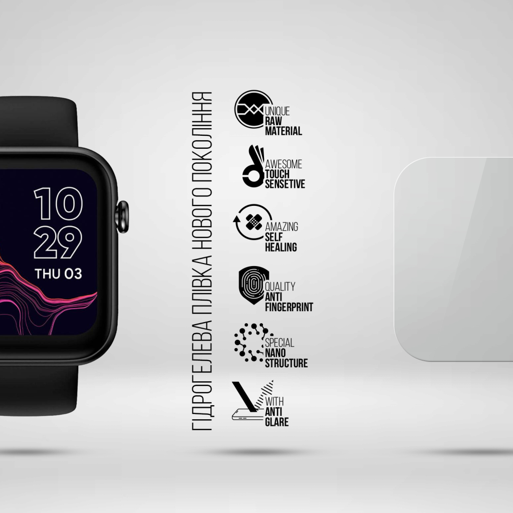 Плівка захисна Armorstandart Matte hydrogel Mobvoi TicWatch GTH 6 pcs (ARM92078)